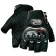 Перчатки Probiker MCS-04C