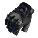 Перчатки SCOYCO MC 29D