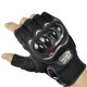 Перчатки Probiker MCS-04C