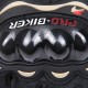Перчатки Probiker MCS-04C