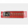 Наклейка Yoshimura